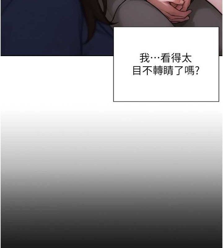 [韩国漫画] 单身即纵欲 剧情,巨乳大奶#[170P]-43
