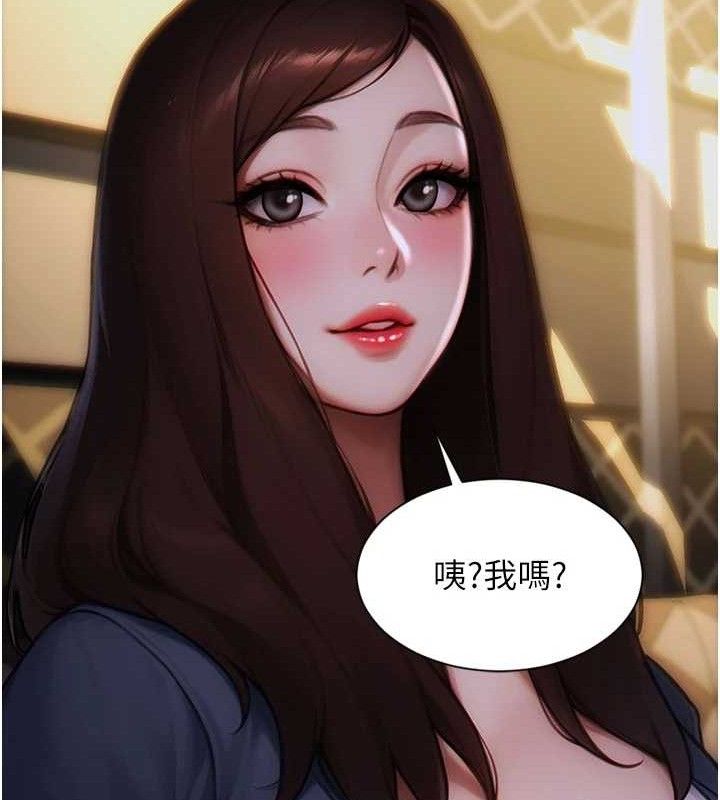 [韩国漫画] 单身即纵欲 剧情,巨乳大奶#[170P]-53