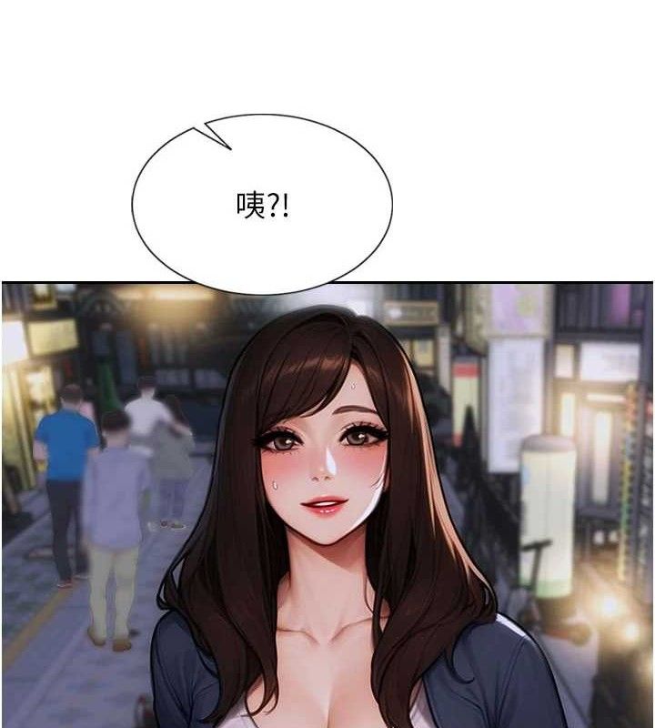 [韩国漫画] 单身即纵欲 剧情,巨乳大奶#[170P]-73