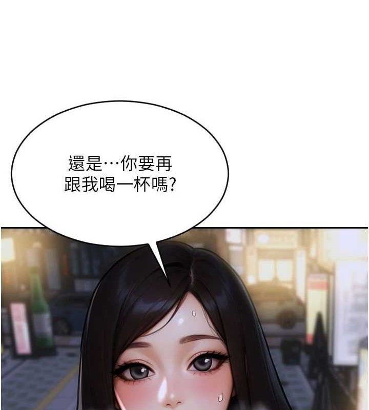 [韩国漫画] 单身即纵欲 剧情,巨乳大奶#[170P]-81