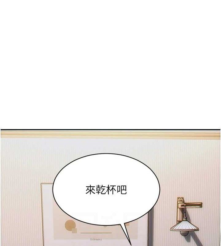 [韩国漫画] 单身即纵欲 剧情,巨乳大奶#[170P]-88