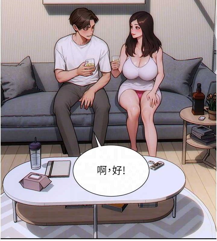 [韩国漫画] 单身即纵欲 剧情,巨乳大奶#[170P]-89