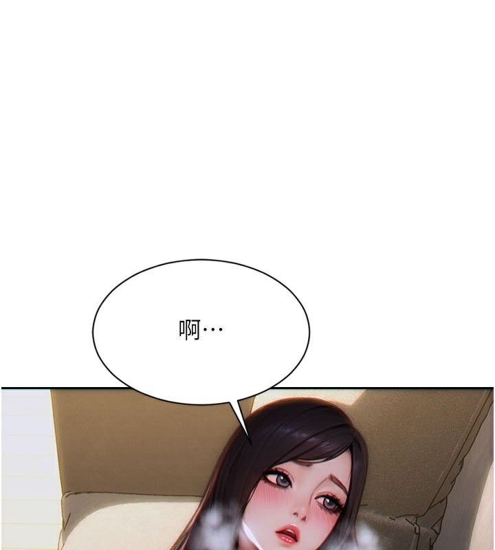 [韩国漫画] 单身即纵欲 剧情,巨乳大奶#[164P]-1