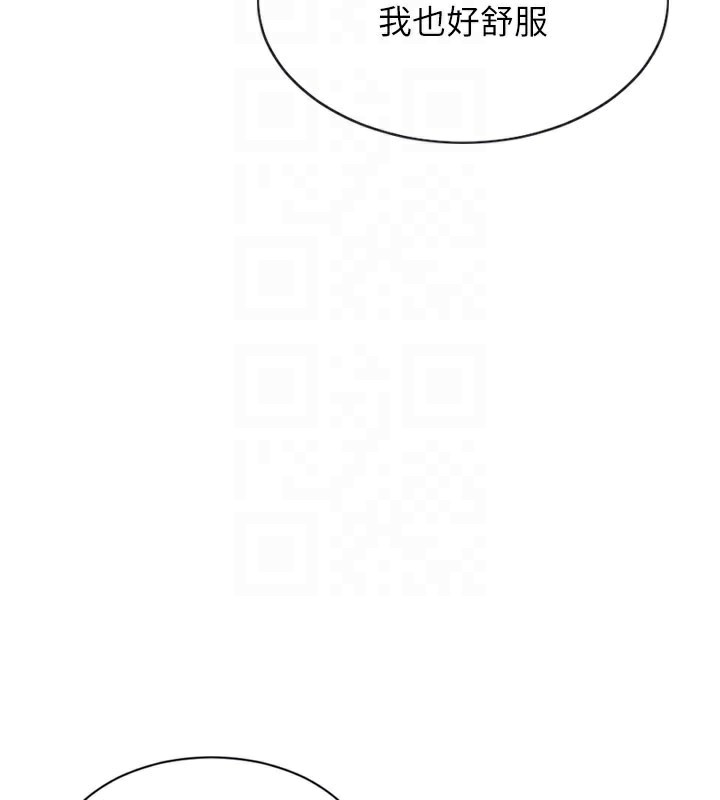 [韩国漫画] 单身即纵欲 剧情,巨乳大奶#[164P]-100