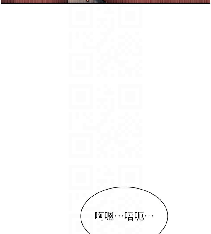 [韩国漫画] 单身即纵欲 剧情,巨乳大奶#[164P]-106