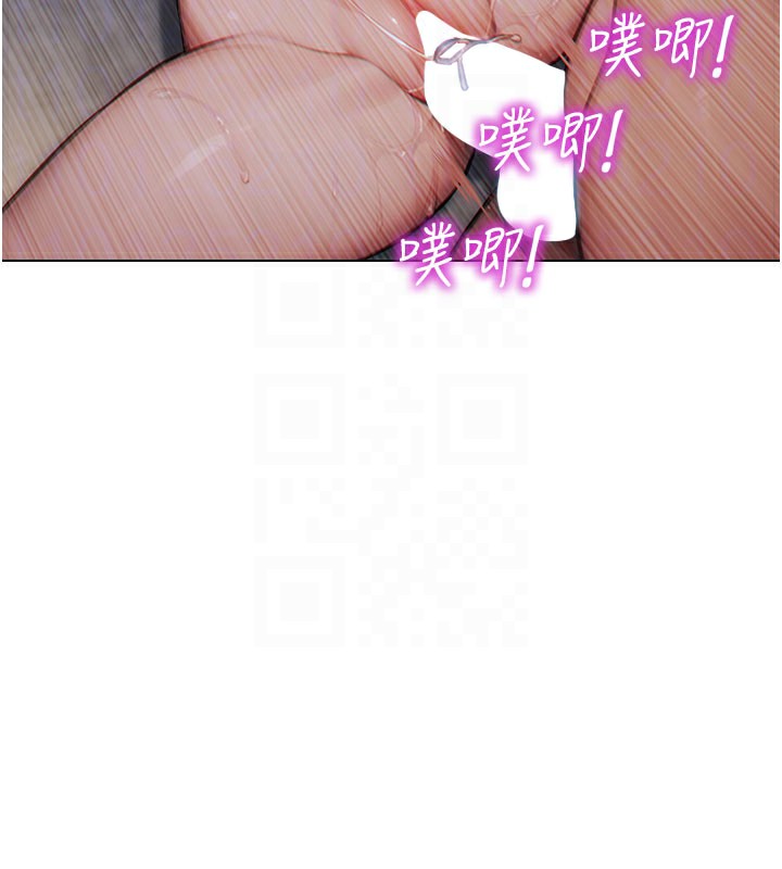 [韩国漫画] 单身即纵欲 剧情,巨乳大奶#[164P]-108