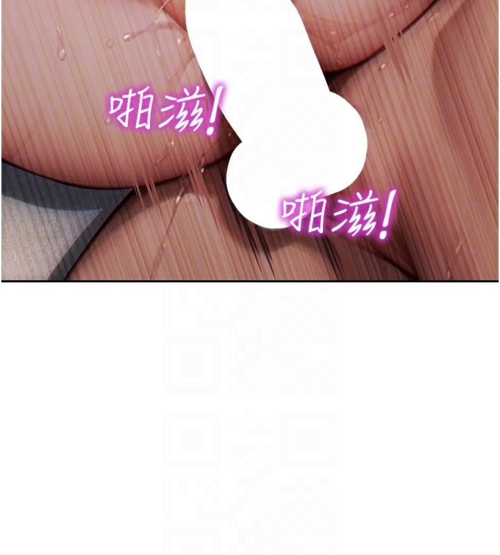 [韩国漫画] 单身即纵欲 剧情,巨乳大奶#[164P]-115