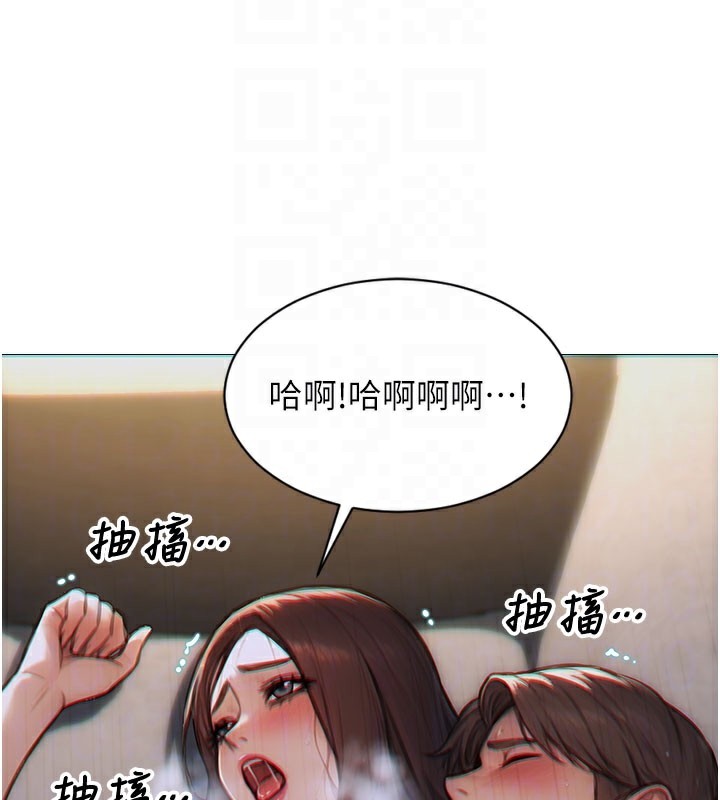 [韩国漫画] 单身即纵欲 剧情,巨乳大奶#[164P]-116