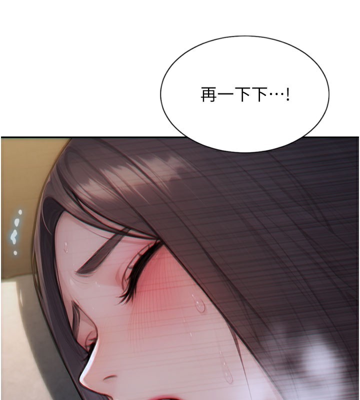 [韩国漫画] 单身即纵欲 剧情,巨乳大奶#[164P]-153