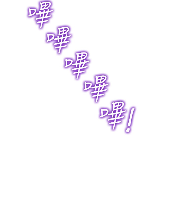 [韩国漫画] 单身即纵欲 剧情,巨乳大奶#[164P]-161