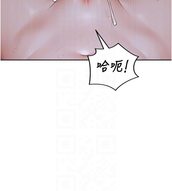 [韩国漫画] 单身即纵欲 剧情,巨乳大奶#[164P]-21