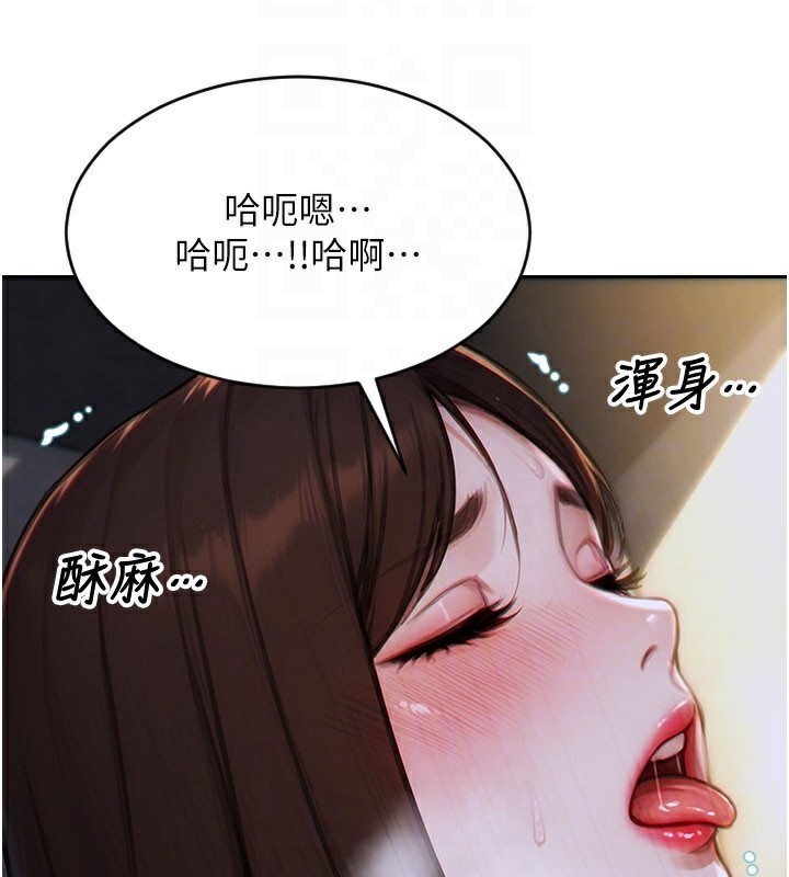 [韩国漫画] 单身即纵欲 剧情,巨乳大奶#[164P]-22