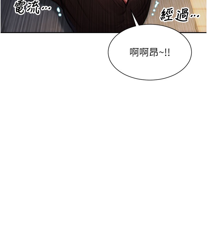 [韩国漫画] 单身即纵欲 剧情,巨乳大奶#[164P]-26