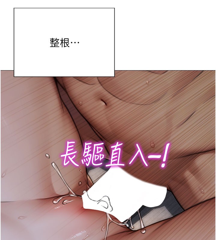 [韩国漫画] 单身即纵欲 剧情,巨乳大奶#[164P]-27