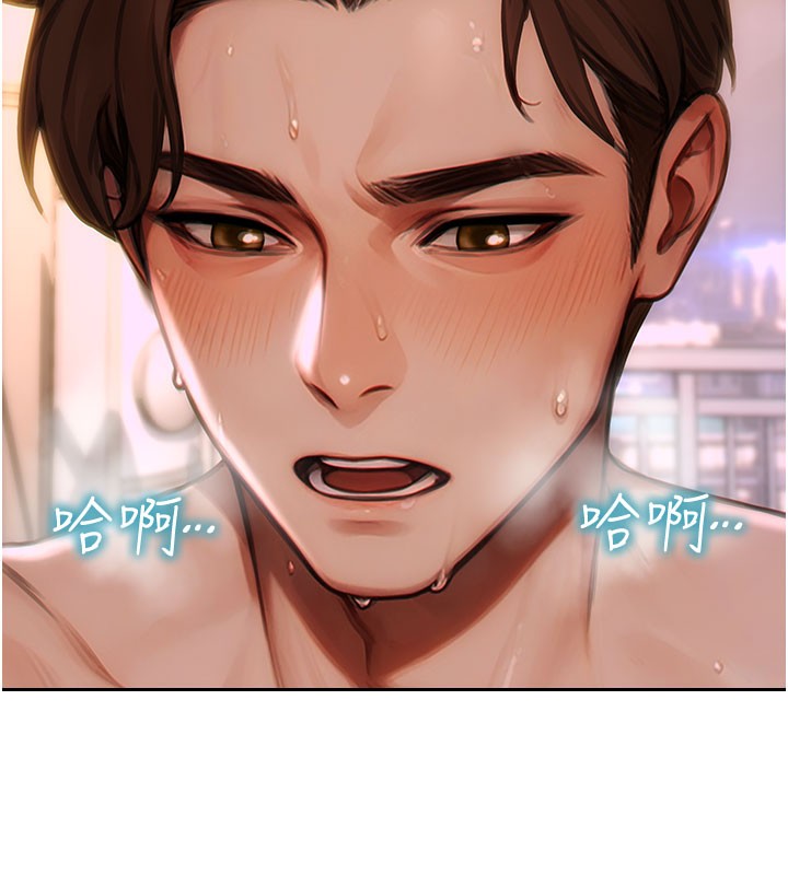 [韩国漫画] 单身即纵欲 剧情,巨乳大奶#[164P]-47