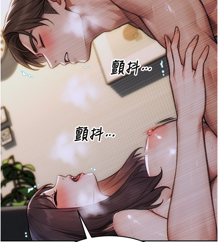 [韩国漫画] 单身即纵欲 剧情,巨乳大奶#[164P]-49