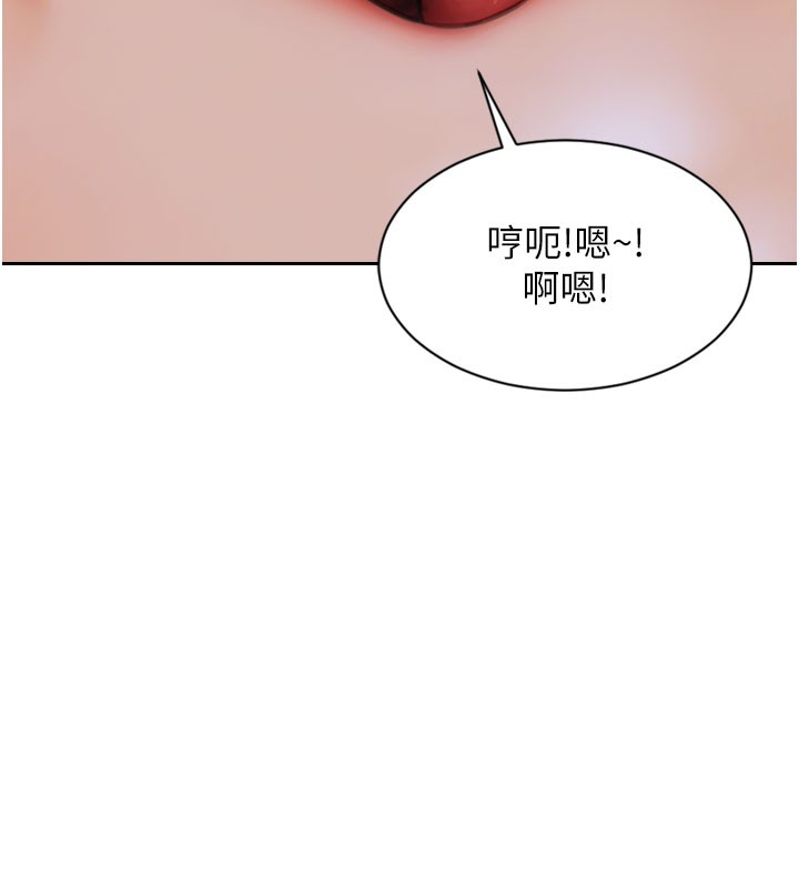 [韩国漫画] 单身即纵欲 剧情,巨乳大奶#[164P]-57