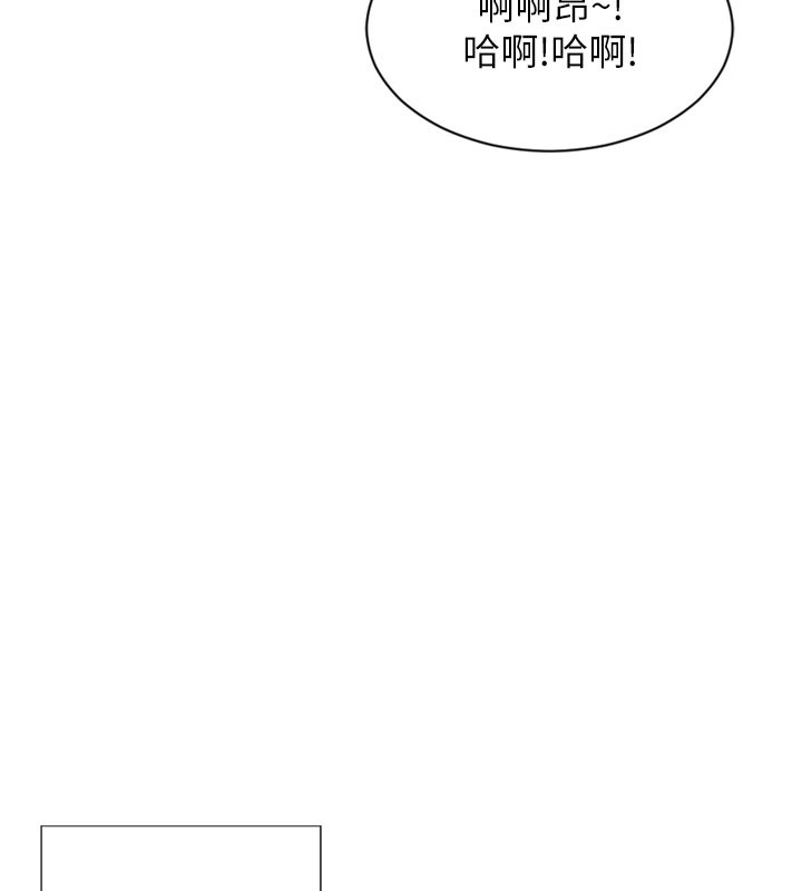 [韩国漫画] 单身即纵欲 剧情,巨乳大奶#[164P]-65