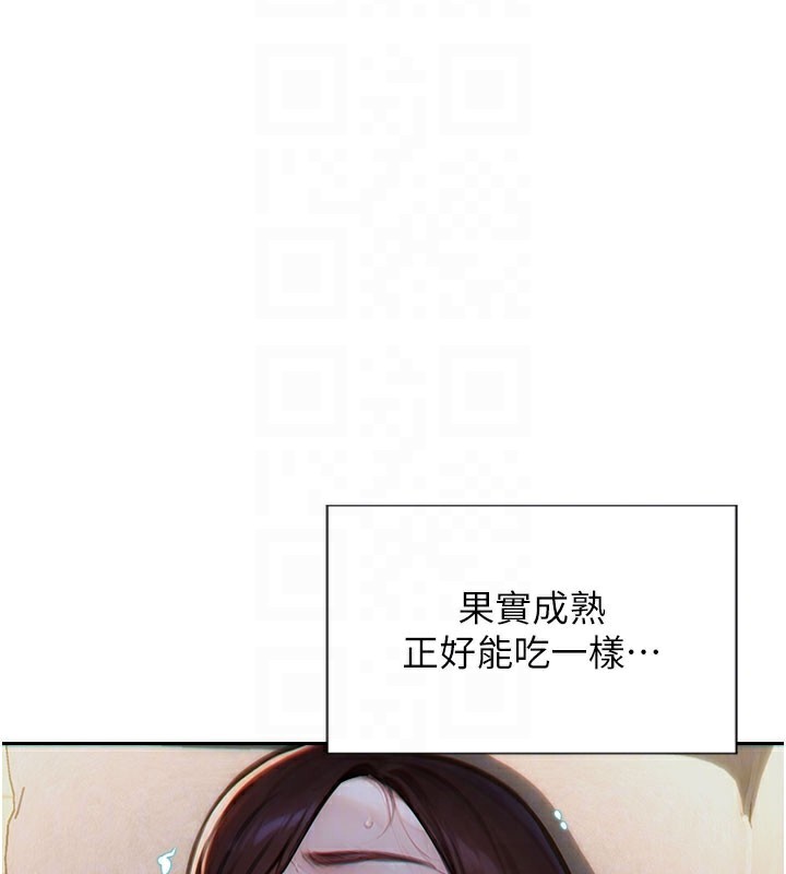 [韩国漫画] 单身即纵欲 剧情,巨乳大奶#[164P]-68