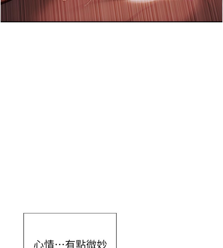 [韩国漫画] 单身即纵欲 剧情,巨乳大奶#[164P]-73