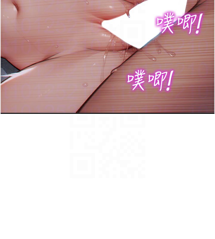 [韩国漫画] 单身即纵欲 剧情,巨乳大奶#[164P]-92