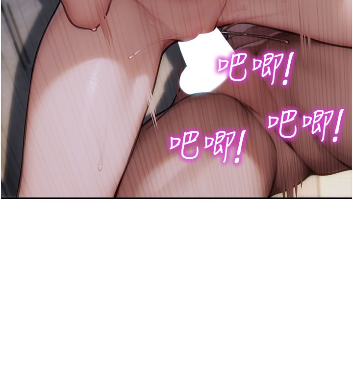 [韩国漫画] 单身即纵欲 剧情,巨乳大奶#[164P]-95