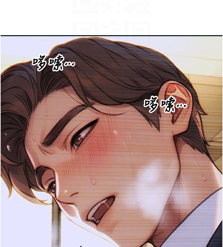 [韩国漫画] 单身即纵欲 剧情,巨乳大奶#[171P]-117