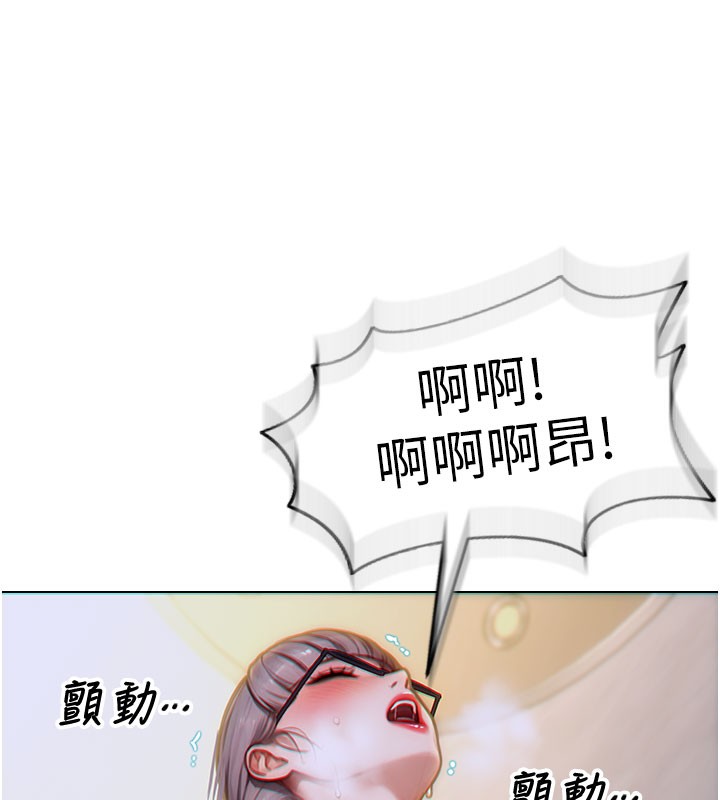 [韩国漫画] 单身即纵欲 剧情,巨乳大奶#[171P]-125