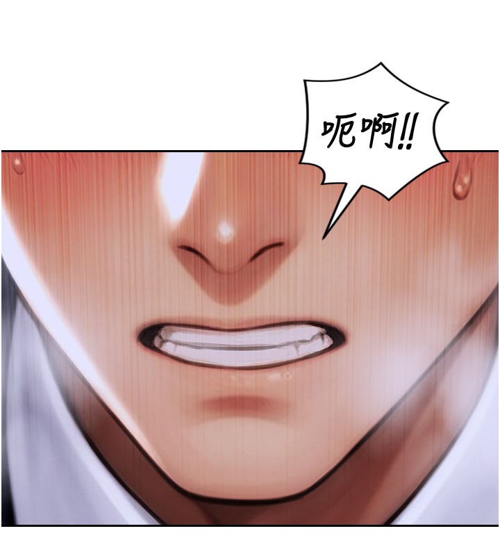 [韩国漫画] 单身即纵欲 剧情,巨乳大奶#[171P]-130