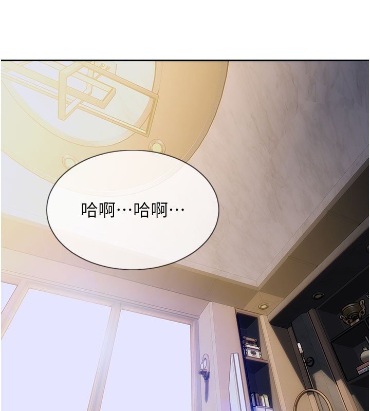 [韩国漫画] 单身即纵欲 剧情,巨乳大奶#[171P]-136