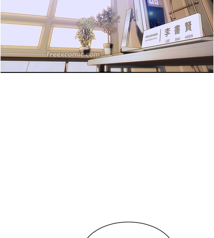 [韩国漫画] 单身即纵欲 剧情,巨乳大奶#[171P]-137