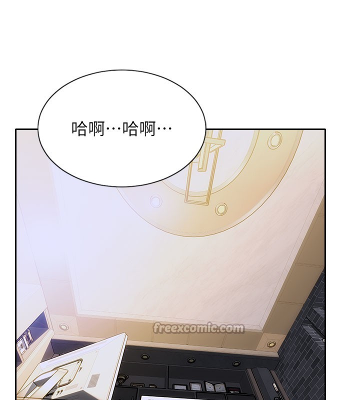 [韩国漫画] 单身即纵欲 剧情,巨乳大奶#[171P]-14