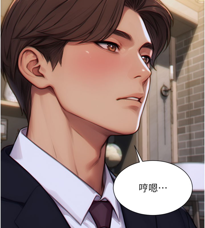 [韩国漫画] 单身即纵欲 剧情,巨乳大奶#[171P]-157