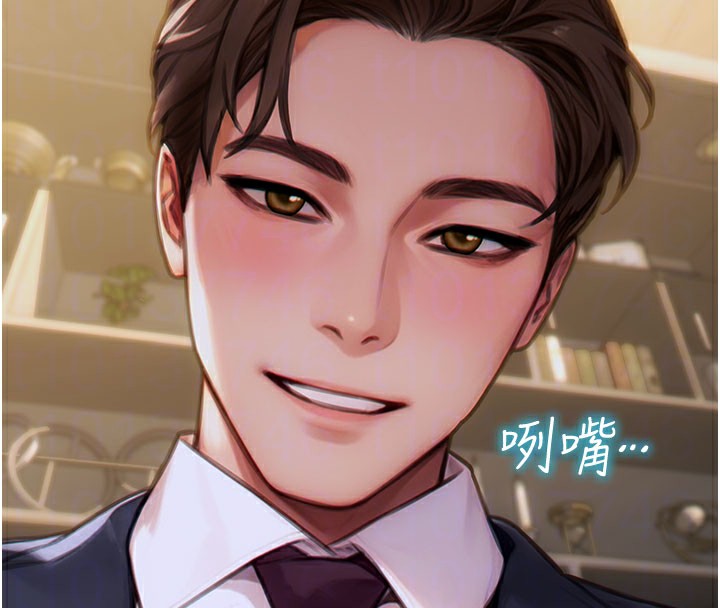 [韩国漫画] 单身即纵欲 剧情,巨乳大奶#[171P]-21