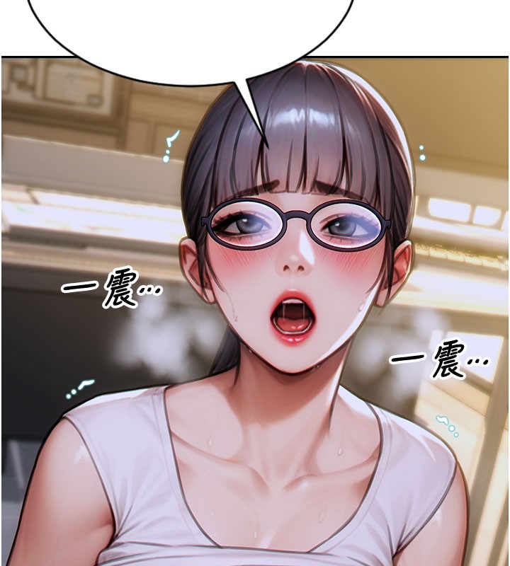 [韩国漫画] 单身即纵欲 剧情,巨乳大奶#[171P]-26