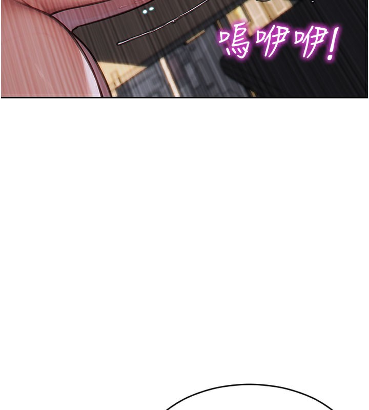 [韩国漫画] 单身即纵欲 剧情,巨乳大奶#[171P]-3