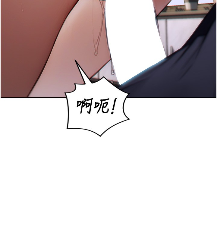 [韩国漫画] 单身即纵欲 剧情,巨乳大奶#[171P]-52