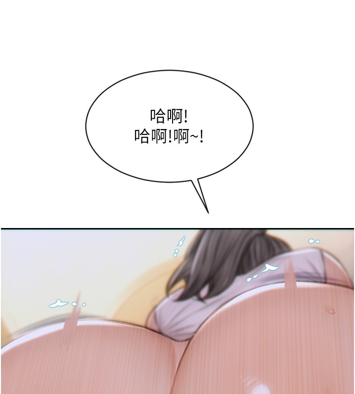 [韩国漫画] 单身即纵欲 剧情,巨乳大奶#[171P]-58