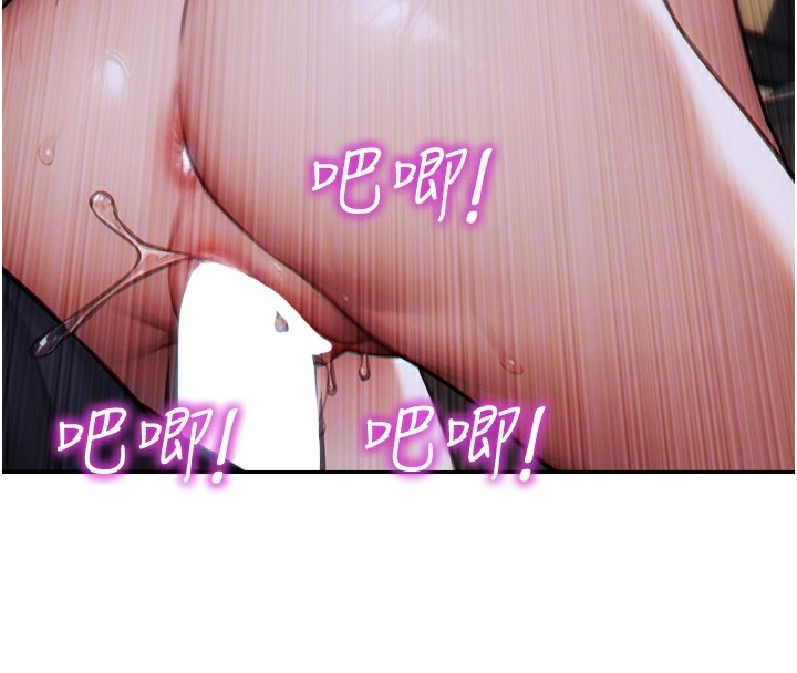 [韩国漫画] 单身即纵欲 剧情,巨乳大奶#[171P]-64