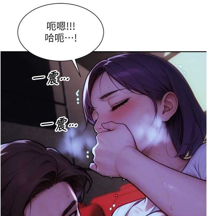 [韩国漫画] 单身即纵欲 剧情,巨乳大奶#[168P]-101
