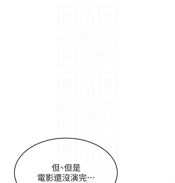 [韩国漫画] 单身即纵欲 剧情,巨乳大奶#[168P]-110