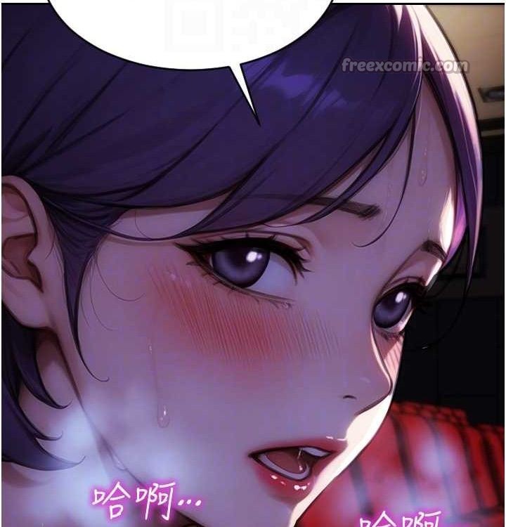 [韩国漫画] 单身即纵欲 剧情,巨乳大奶#[168P]-111