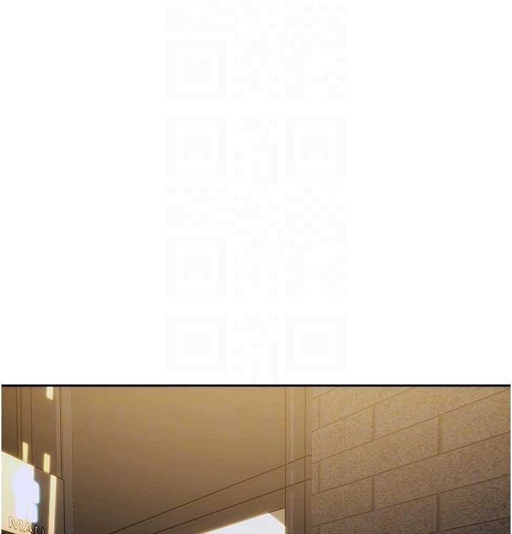 [韩国漫画] 单身即纵欲 剧情,巨乳大奶#[168P]-119