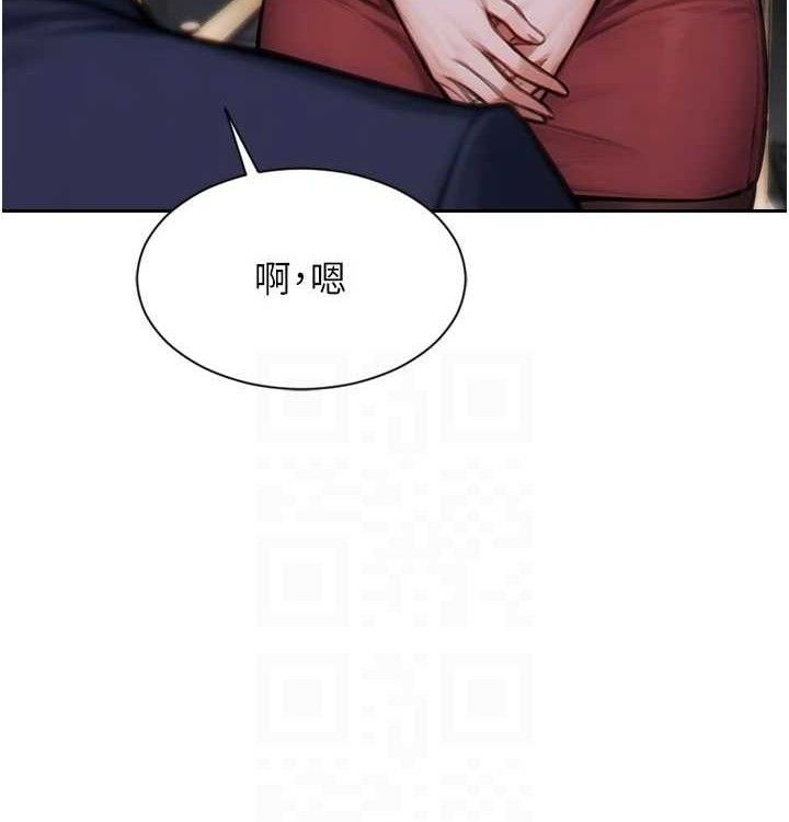 [韩国漫画] 单身即纵欲 剧情,巨乳大奶#[168P]-17