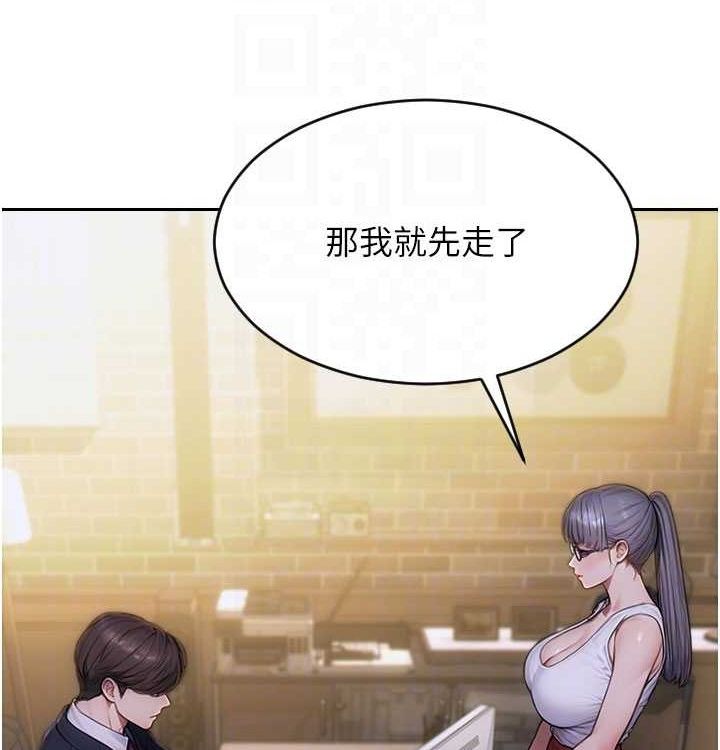 [韩国漫画] 单身即纵欲 剧情,巨乳大奶#[168P]-18