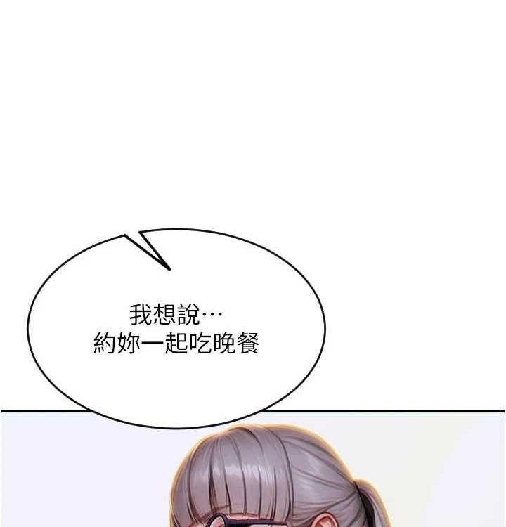 [韩国漫画] 单身即纵欲 剧情,巨乳大奶#[168P]-27