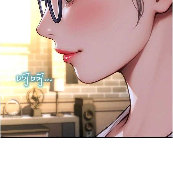 [韩国漫画] 单身即纵欲 剧情,巨乳大奶#[168P]-46