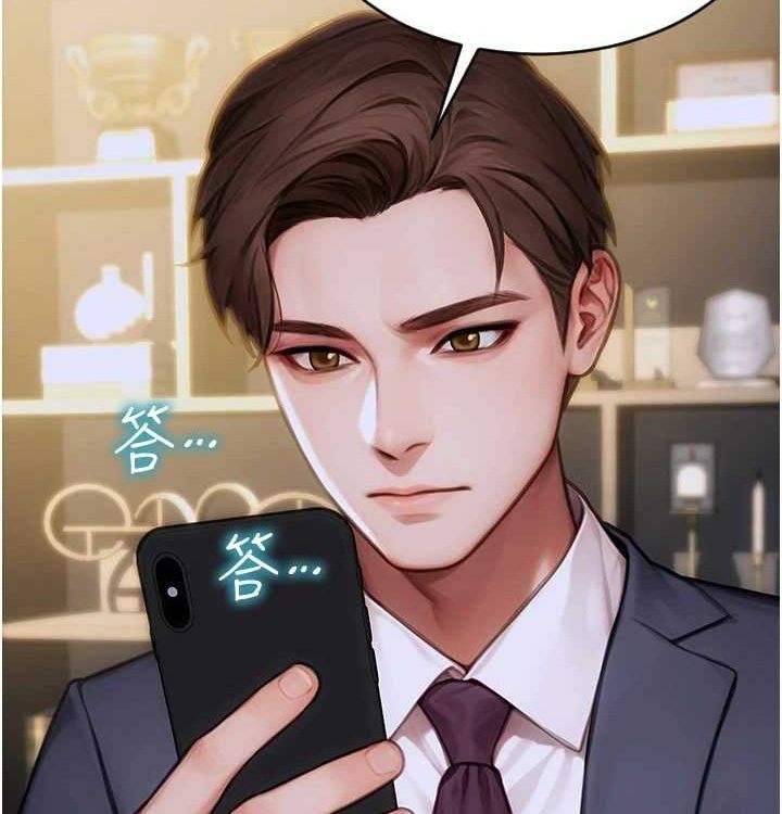 [韩国漫画] 单身即纵欲 剧情,巨乳大奶#[168P]-55