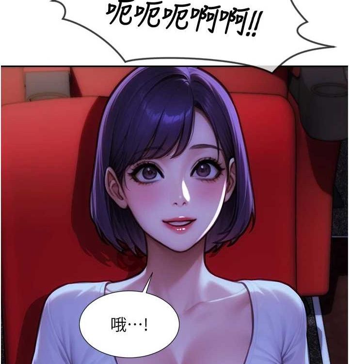 [韩国漫画] 单身即纵欲 剧情,巨乳大奶#[168P]-67