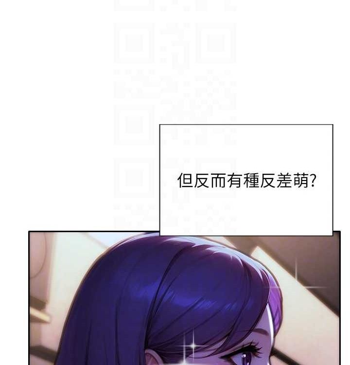 [韩国漫画] 单身即纵欲 剧情,巨乳大奶#[168P]-79